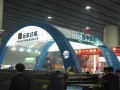 印前、印后防偽技術(shù)大解密