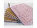 無(wú)碳聯(lián)單正度32開(kāi)低至1.9元每本！ (0圖)