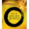 專業(yè)提升客戶價(jià)值，服務(wù)創(chuàng)造客戶信賴！專業(yè)平面設(shè)計(jì)印刷資料畫冊
