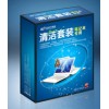 包裝盒印刷，包裝盒制作，包裝盒設(shè)計