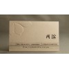中高檔畫(huà)冊(cè)，宣傳彩頁(yè)海報(bào)，精裝書(shū)，手挽袋，不干膠，彩色名片