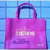 無紡布宣傳袋制做，無紡布袋廠，深圳市無紡布袋廠