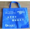 無紡布袋廠，深圳無紡布袋廠，深圳市無紡布袋廠