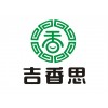 蕪湖標(biāo)志設(shè)計(jì)，標(biāo)志注冊(cè)在蕪湖暢想廣告