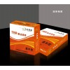 蕪湖包裝設(shè)計，稱心服務(wù)在蕪湖暢想廣告