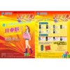 閑時(shí)8-12小時(shí)出貨，忙時(shí)48小時(shí)出貨！量大需協(xié)商