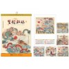 閑時(shí)3天出貨，忙時(shí)3-5出貨！量大需協(xié)商