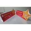 供應PVC廣告牌、立牌、展示牌