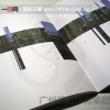 海報(bào)噴繪印刷報(bào)價(jià)，首選廣州藝彩