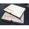 廣州企業(yè)宣傳書(shū)印刷，畫(huà)冊(cè)印刷，價(jià)優(yōu)同行15%