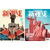廣州宣傳冊(cè)印刷工廠，宣傳冊(cè)印刷，量大從優(yōu)