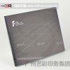 香港印刷報價，首選廣州藝彩