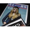 廣州荔灣印刷廠，書(shū)刊印刷加工，特價(jià)優(yōu)15%