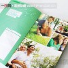 寧夏書刊印刷，首選廣州藝彩