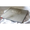 武漢酒包裝盒印刷、畫冊印刷、商業(yè)印刷