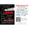 用創(chuàng)意，彰顯您的身份~名片設(shè)計(jì)