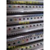 供應(yīng)美國CROWN皇冠專業(yè)漁具，魚餌燙金紙