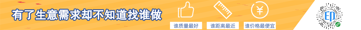 小秘書印刷優(yōu)選服務平臺